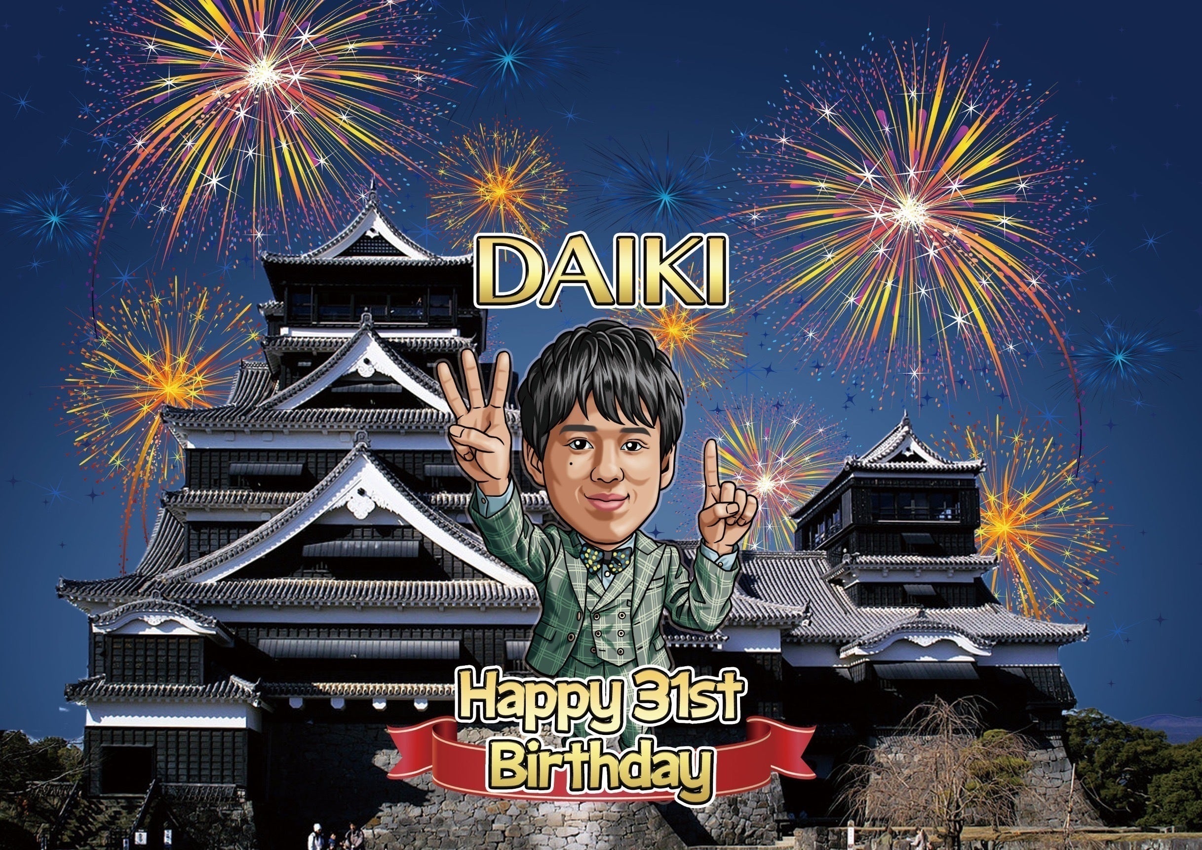 3番目のメイン画像