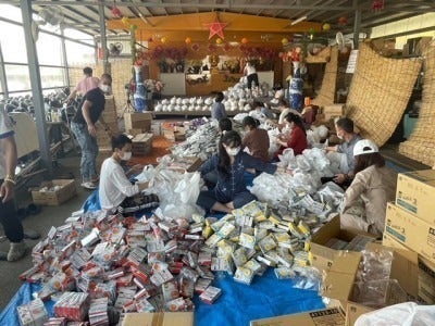 2番目のメイン画像