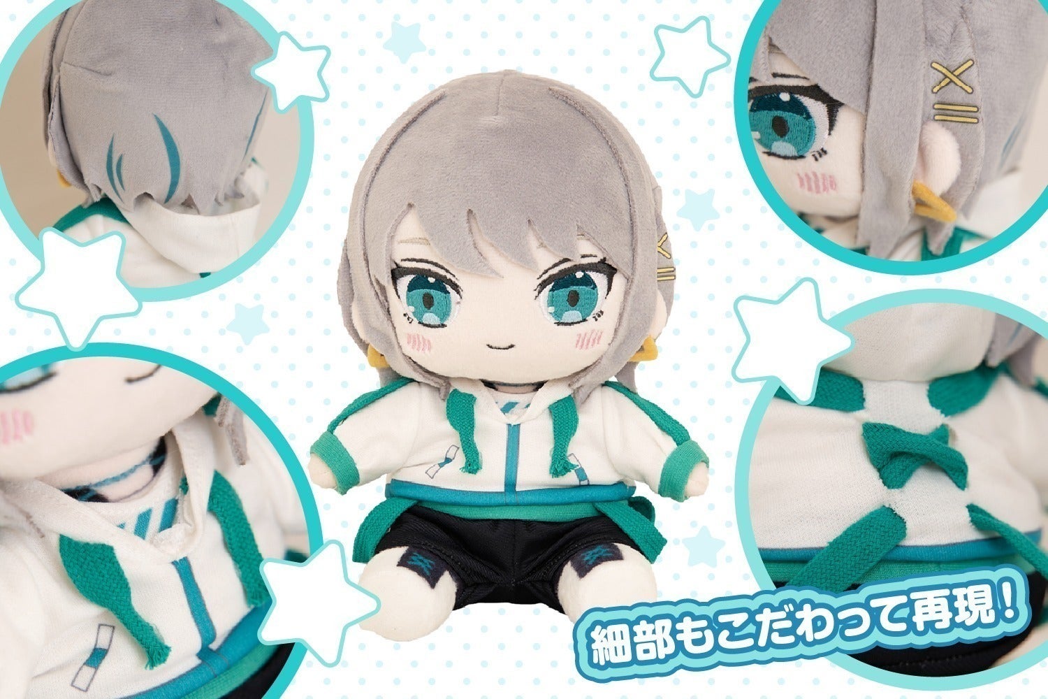 2番目のメイン画像