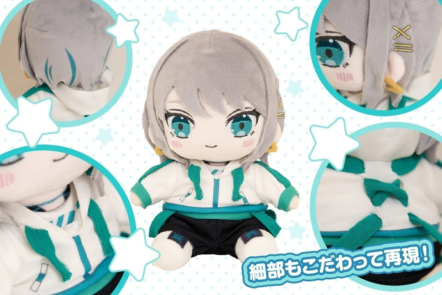 2番目のメイン画像