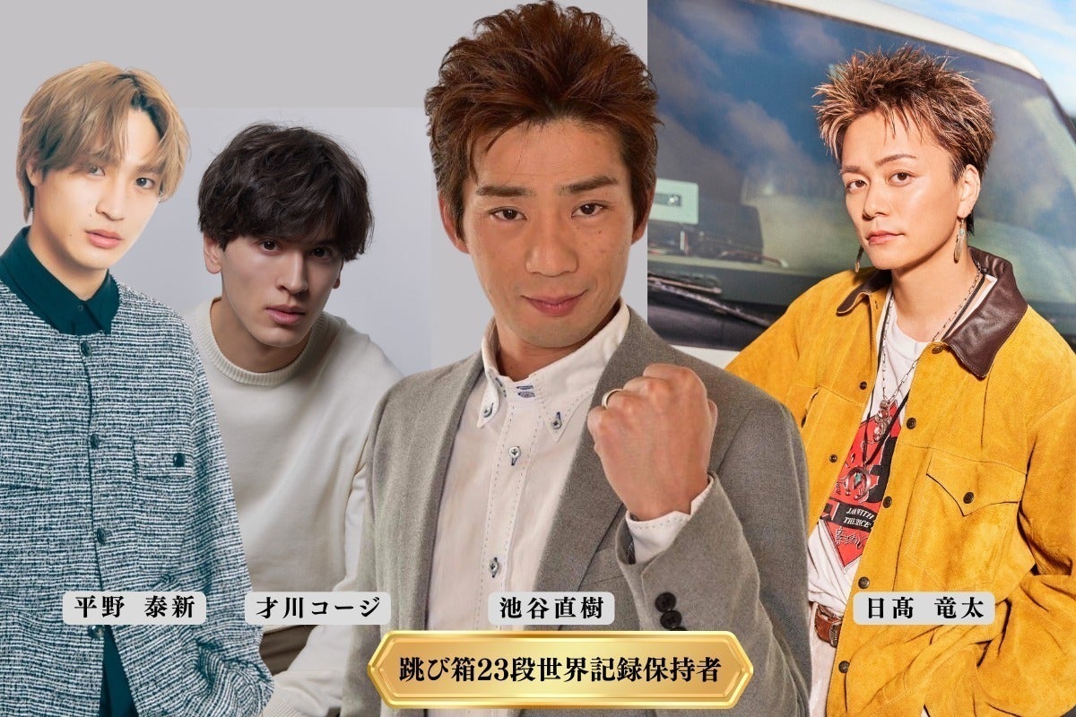 5番目のメイン画像