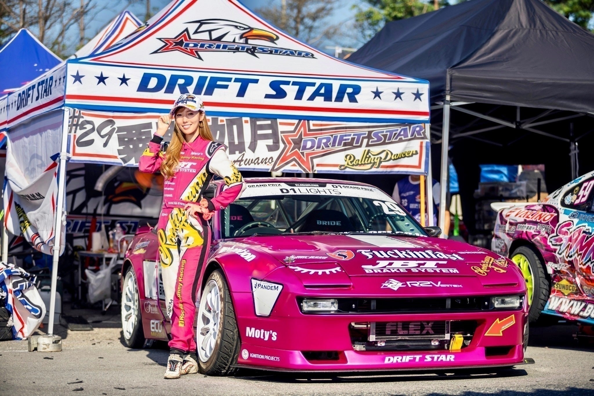 3番目のメイン画像