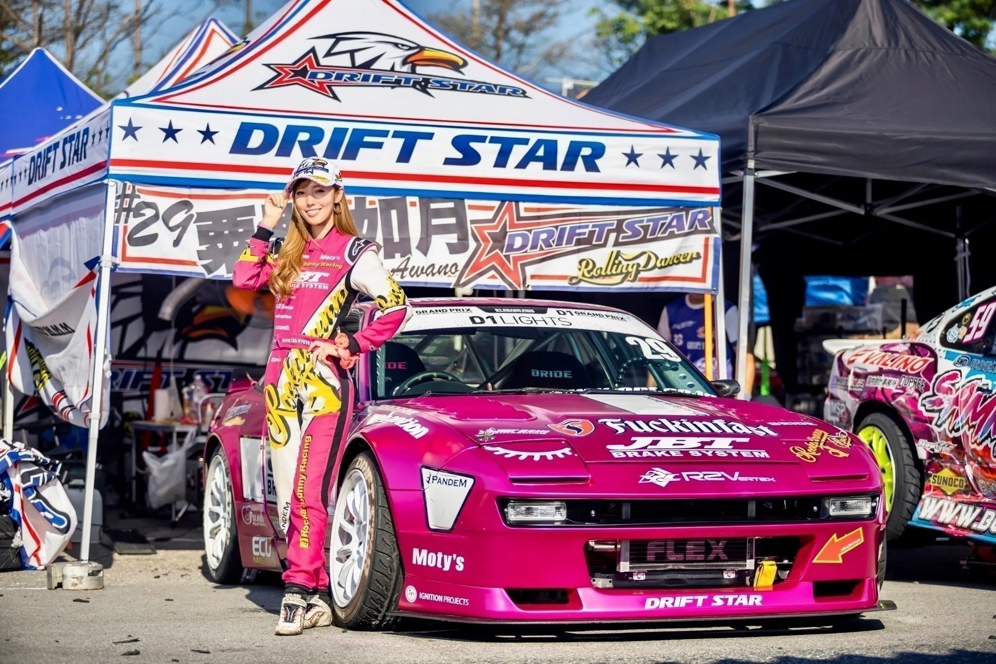 3番目のメイン画像