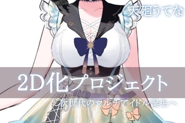 1番目のメイン画像