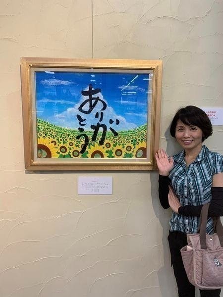 4番目のメイン画像