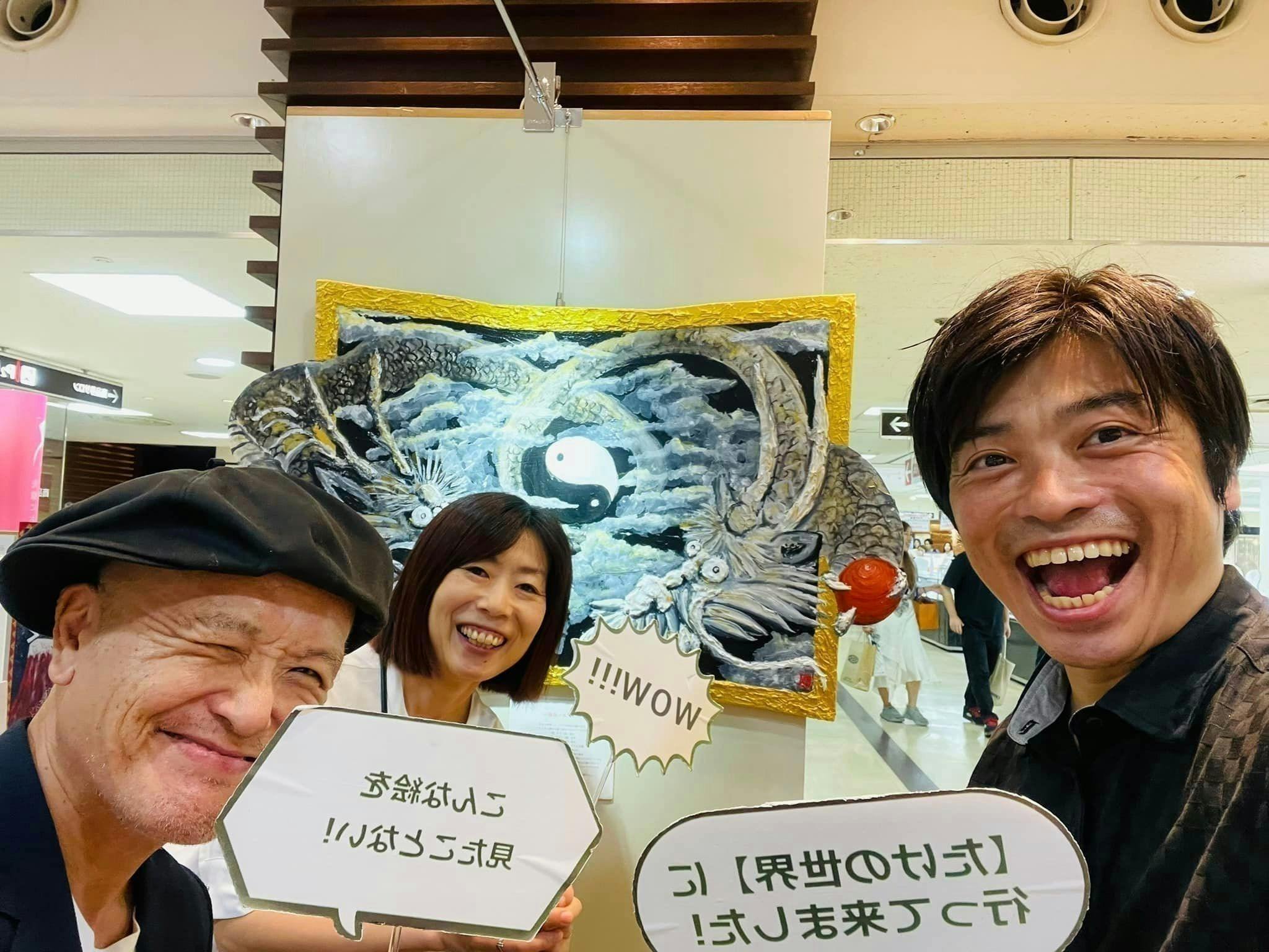 3番目のメイン画像