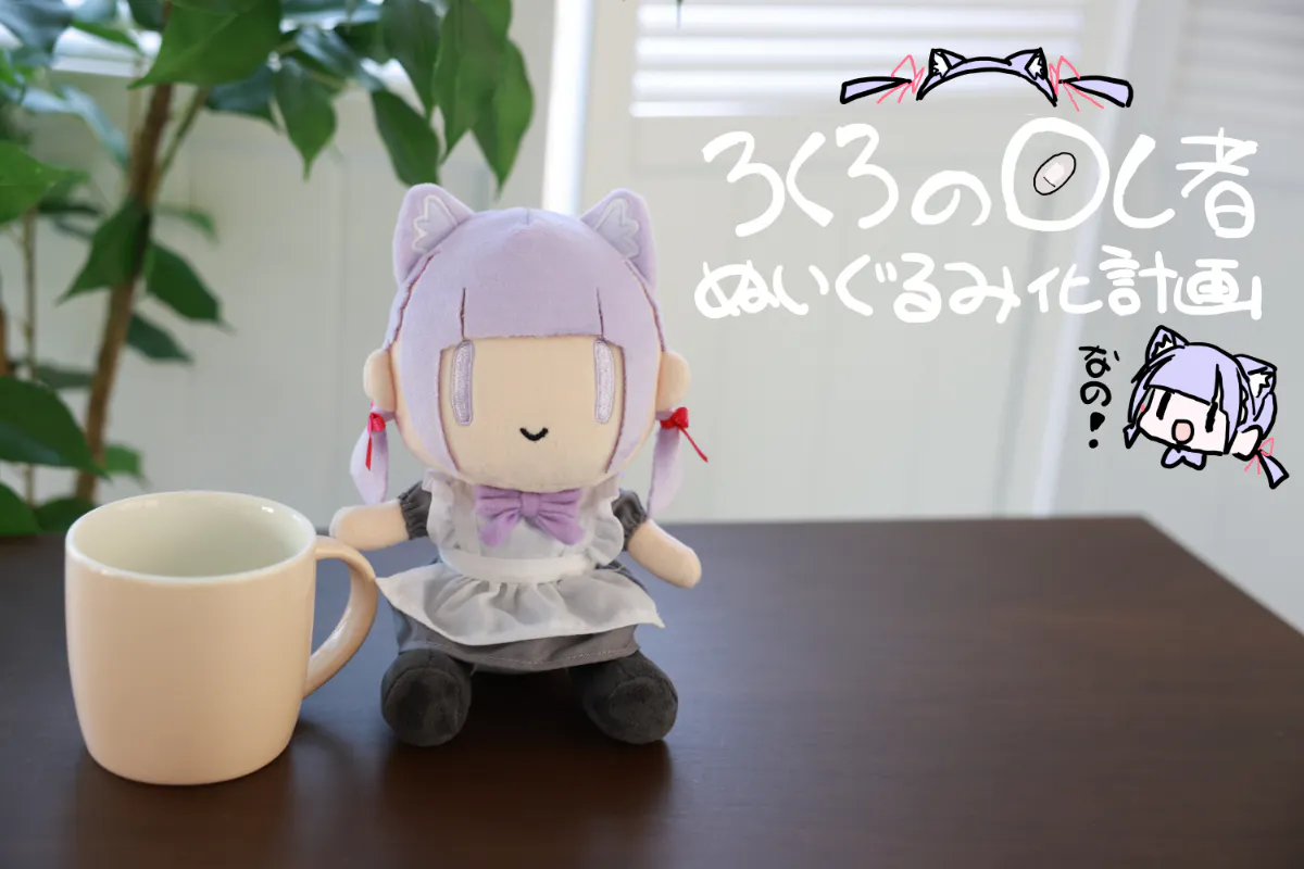 1番目のメイン画像