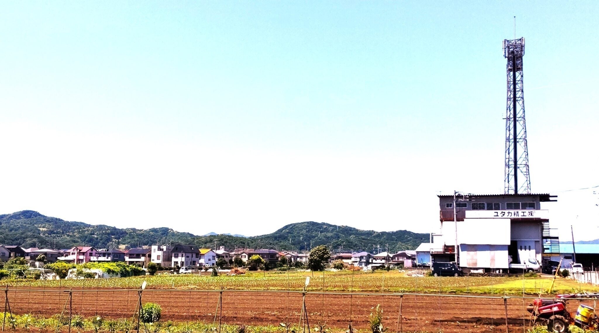 4番目のメイン画像