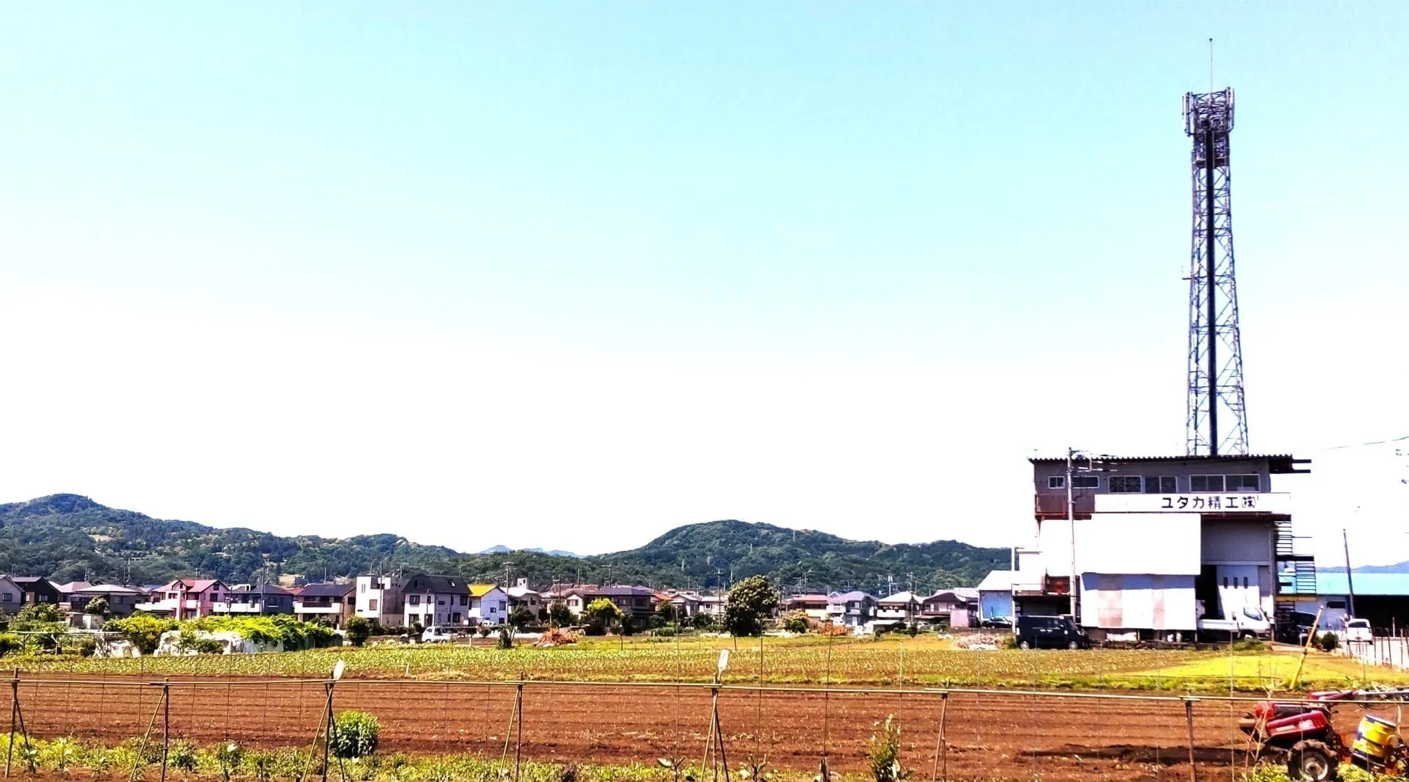 4番目のメイン画像