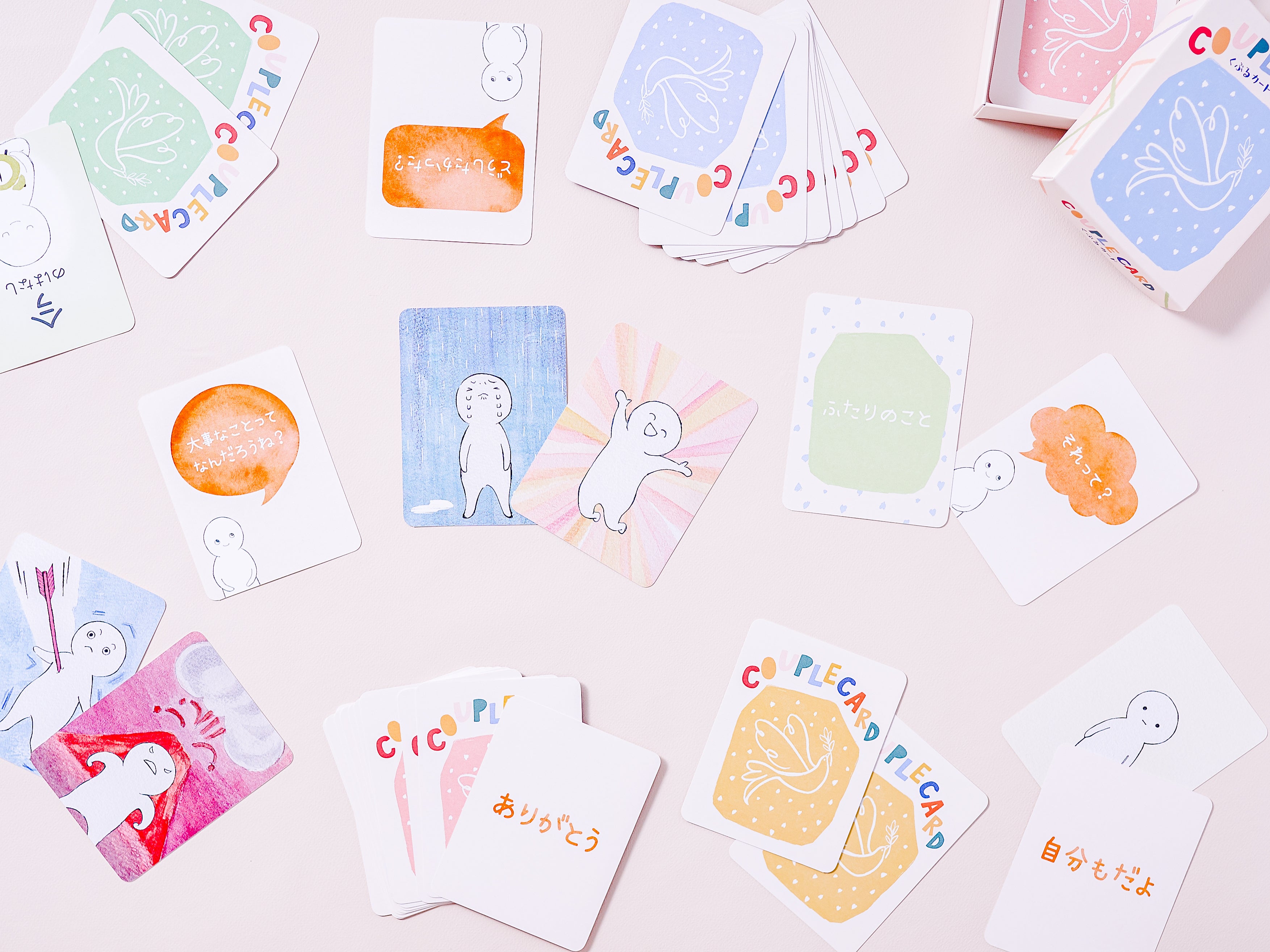 3番目のメイン画像