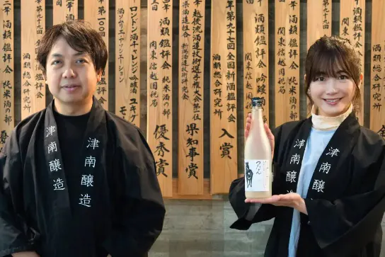 1番目のメイン画像