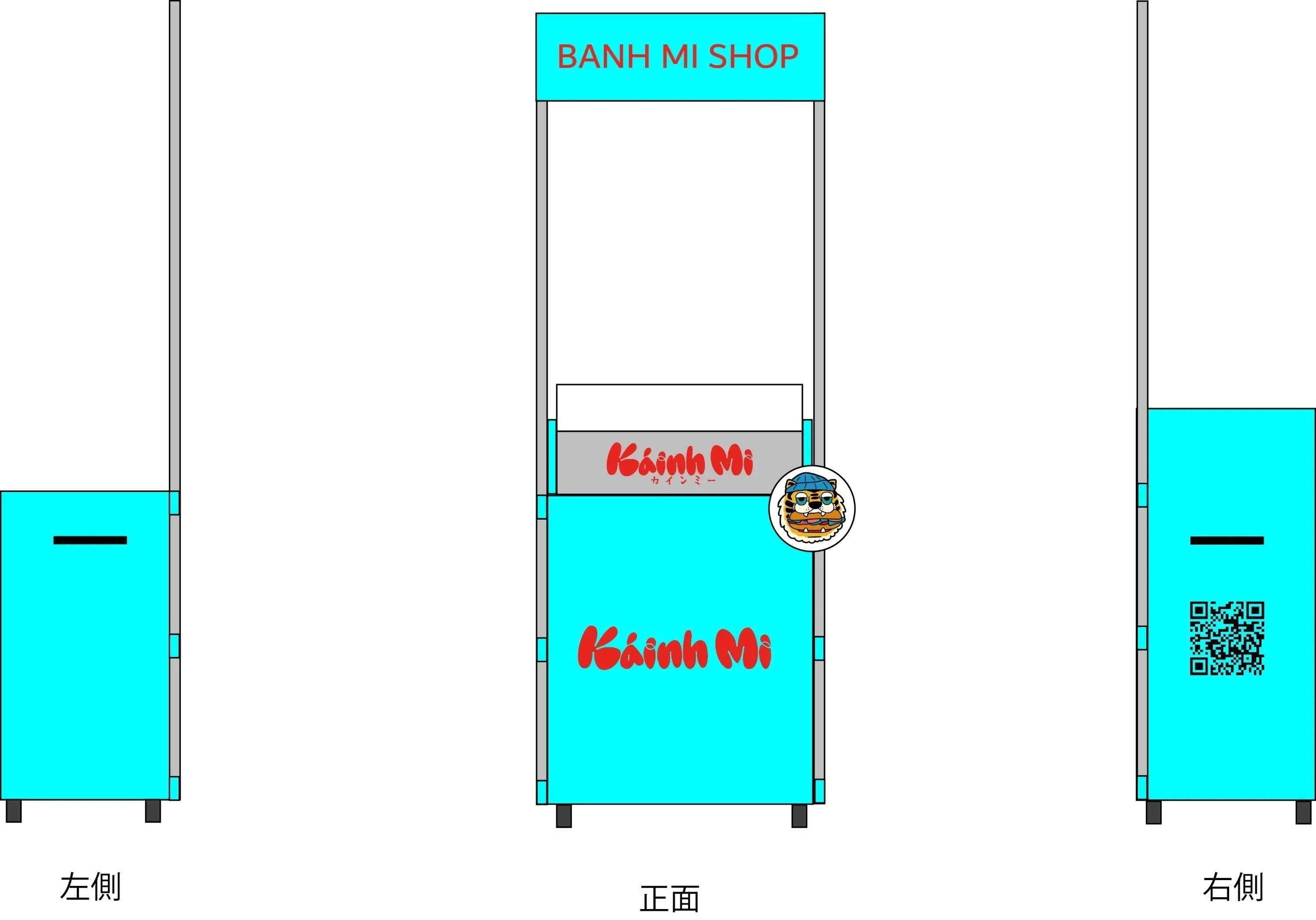 5番目のメイン画像