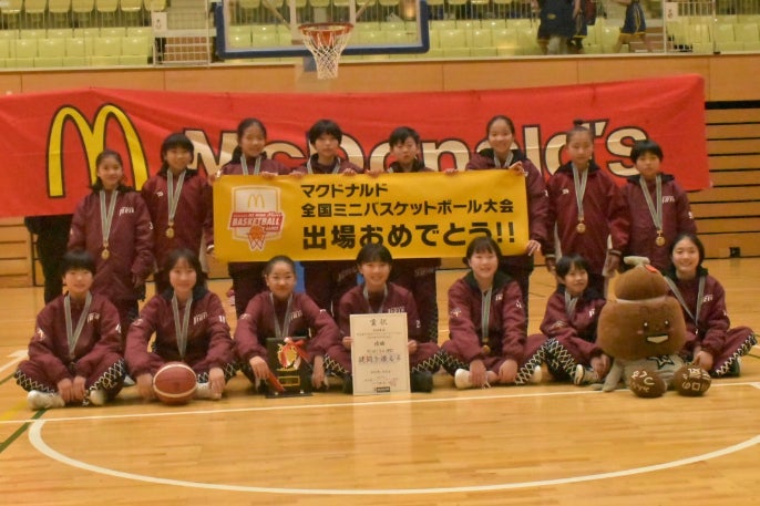 川口じりんMBC」6年ぶり6回目、第56回全国ミニバスケットボール大会