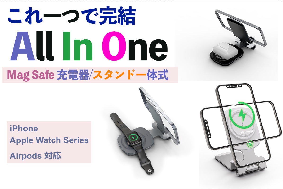 1番目のメイン画像