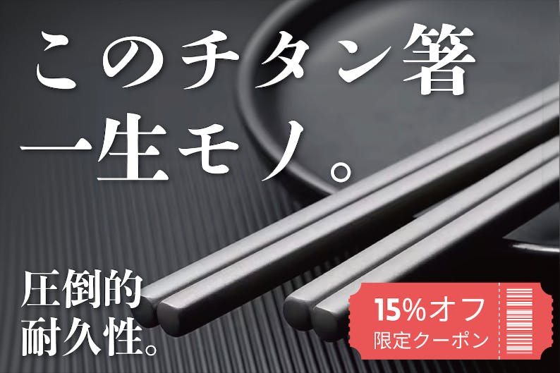 8974d48e-2504-45ce-9fc6-