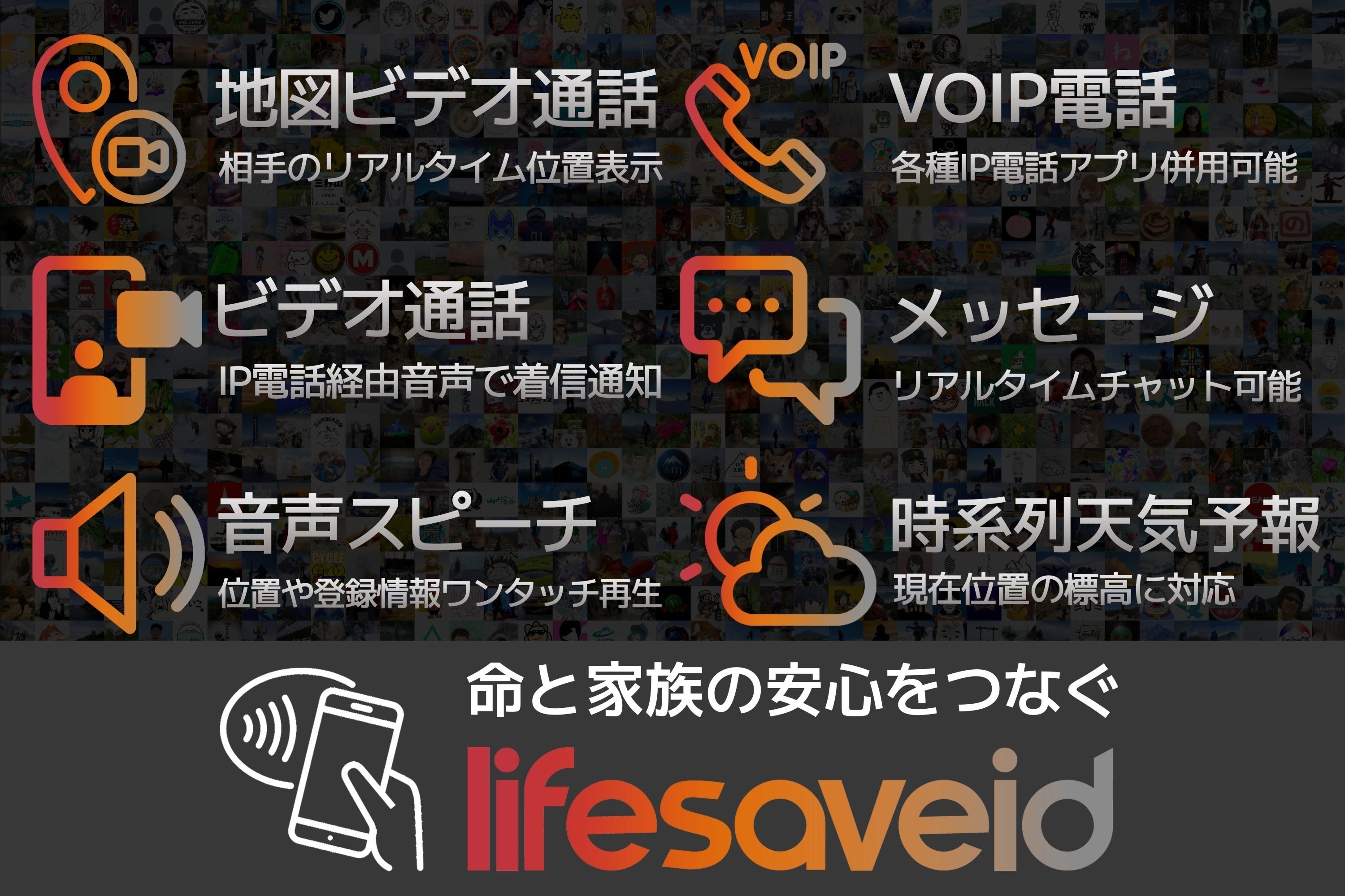 4番目のメイン画像