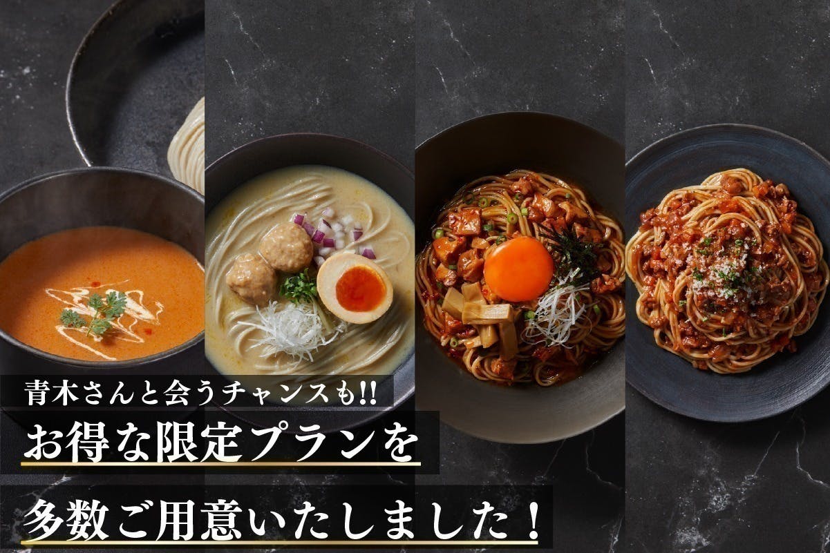 ロカロヌードル　LOCALO Noodle ラーメン 16食セット(8食分×2) ロカロヌードル LOCALO Noodle ラーメン 16食セット(8食分×2)