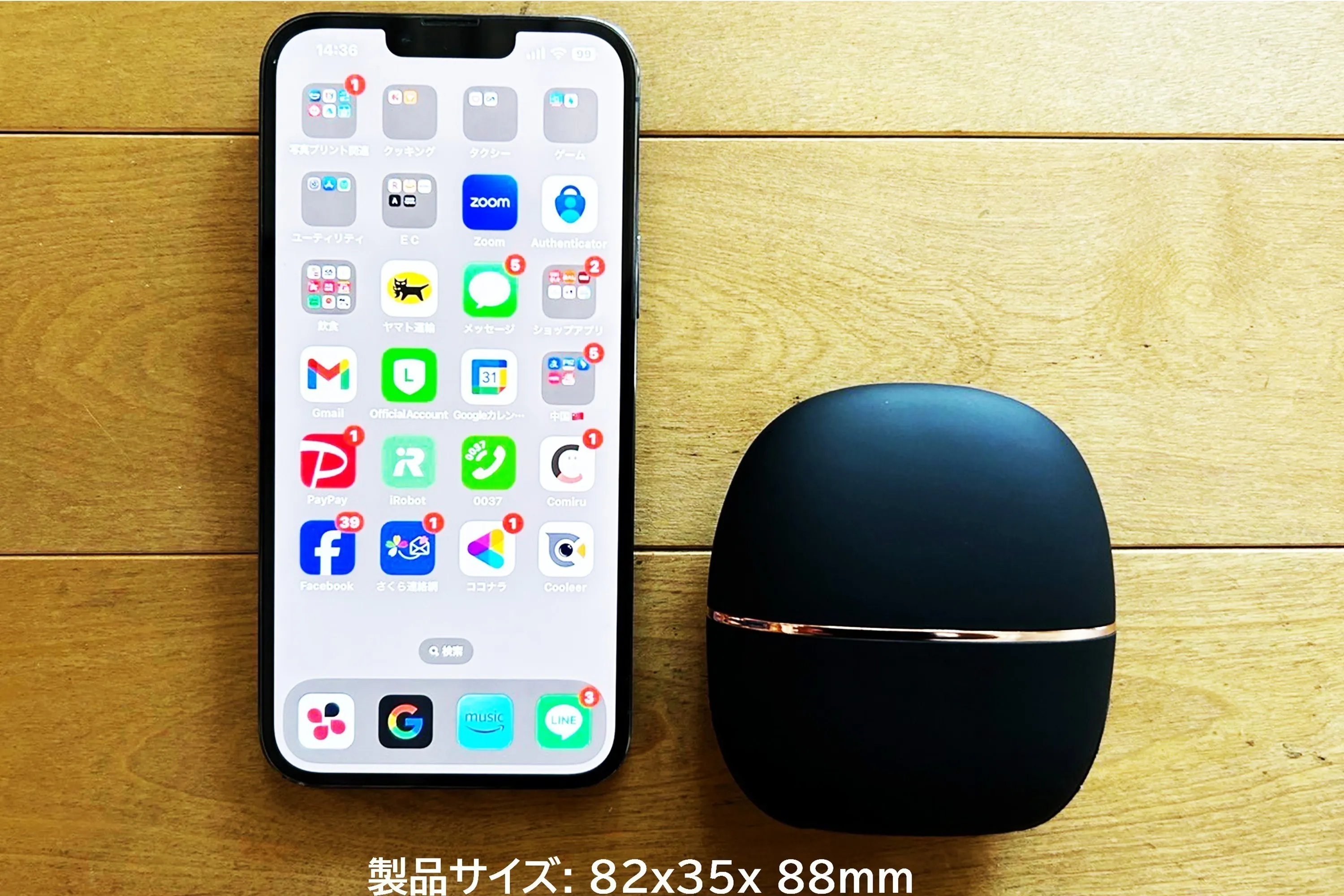 3番目のメイン画像