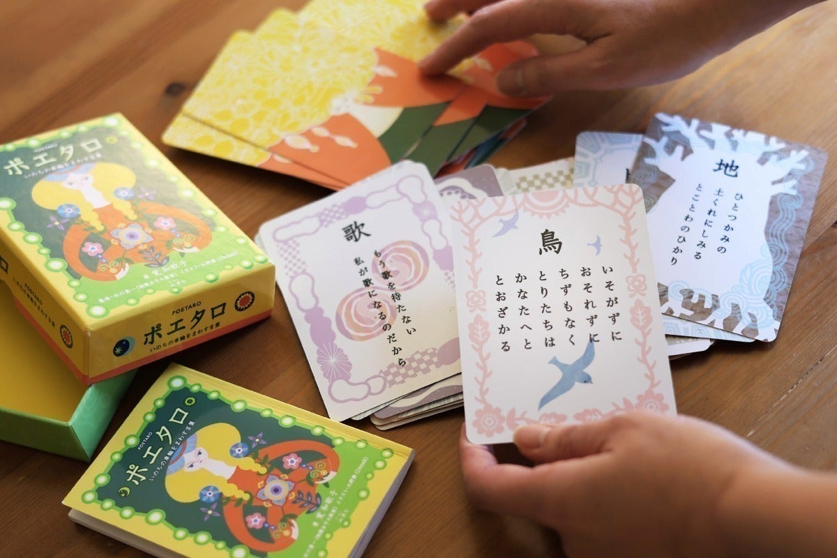 5番目のメイン画像