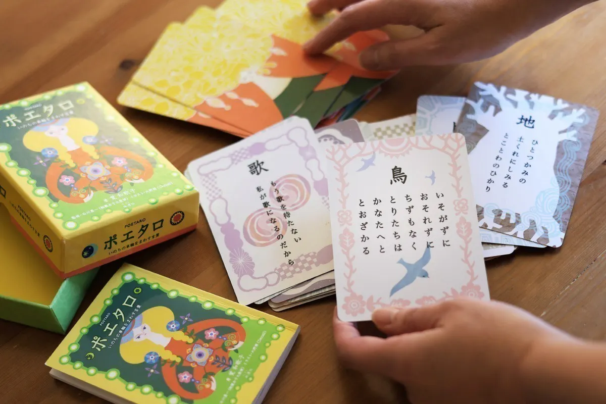 5番目のメイン画像