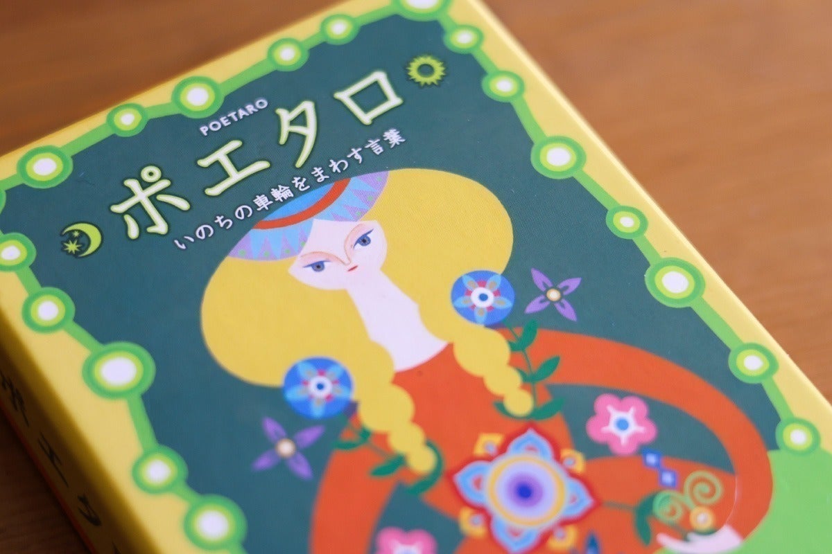 4番目のメイン画像