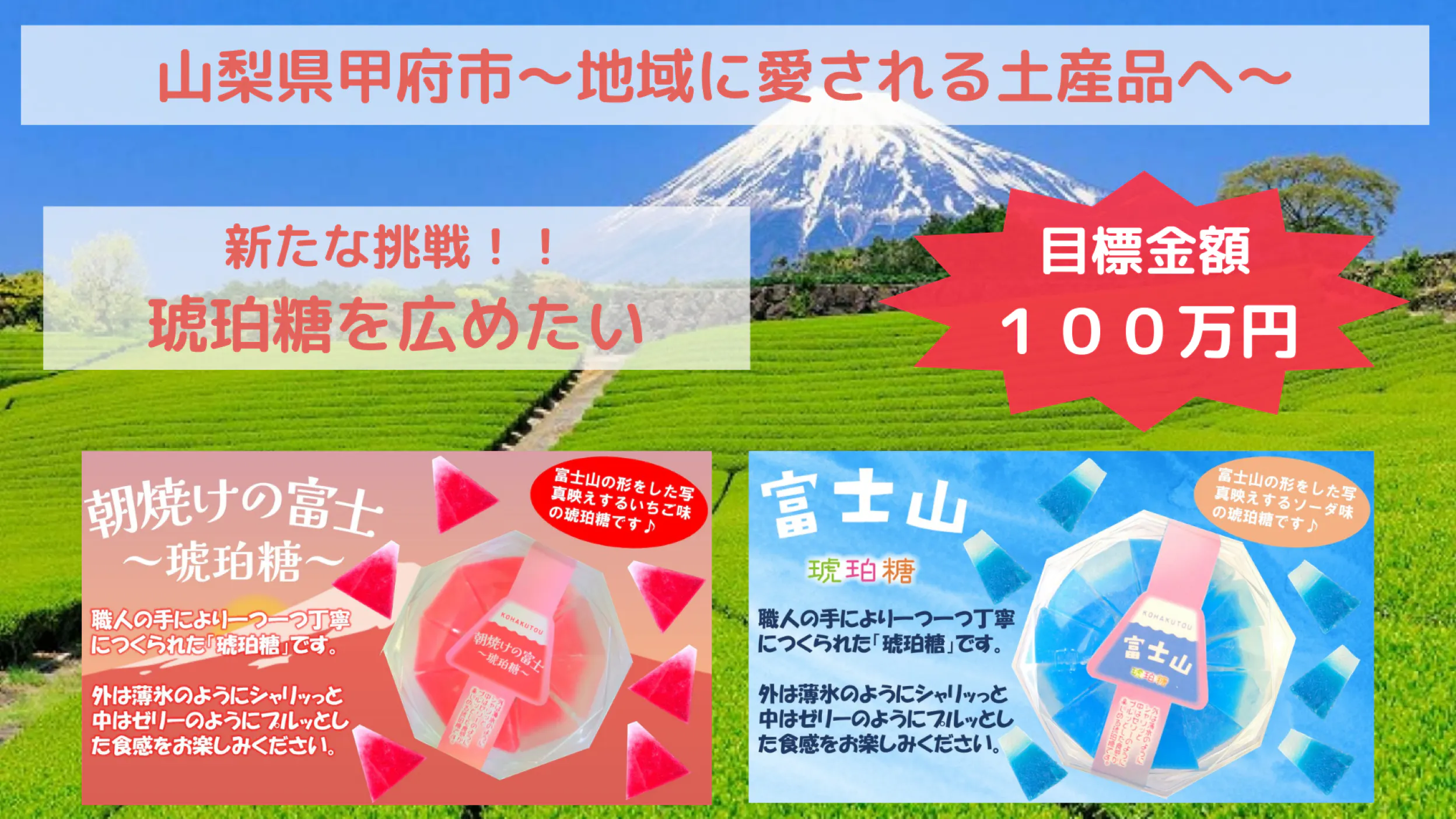 1番目のメイン画像