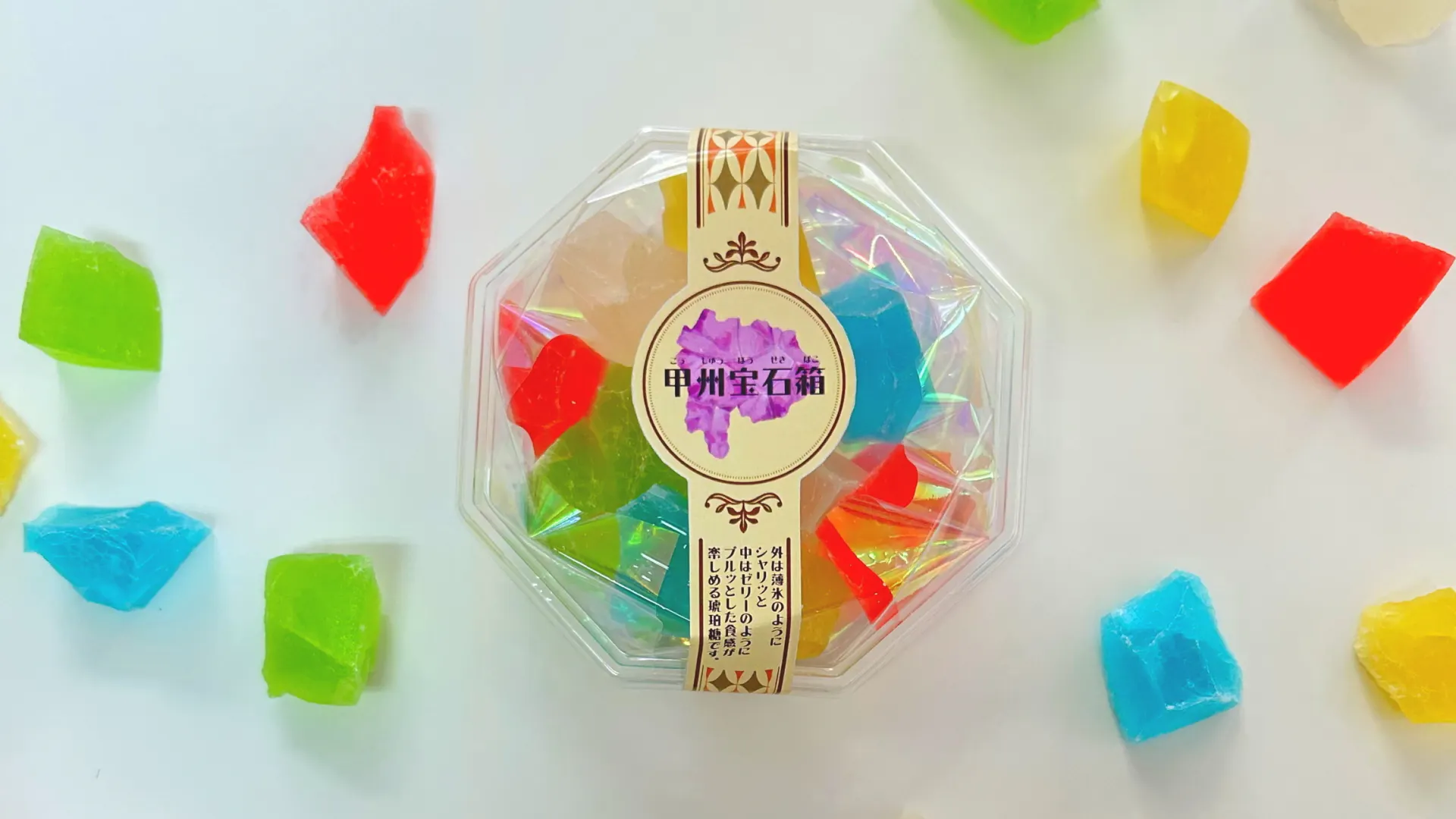 5番目のメイン画像