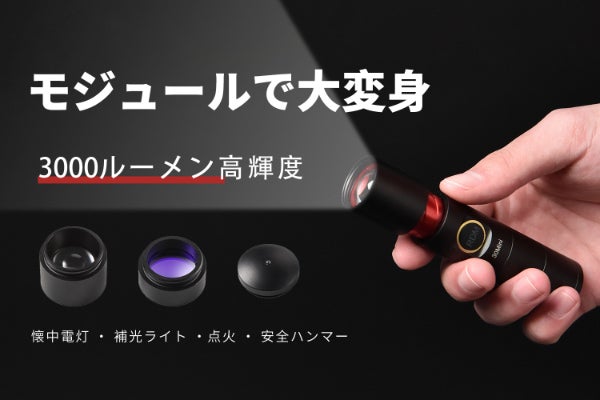 1番目のメイン画像