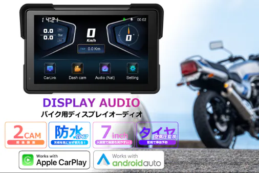 1番目のメイン画像