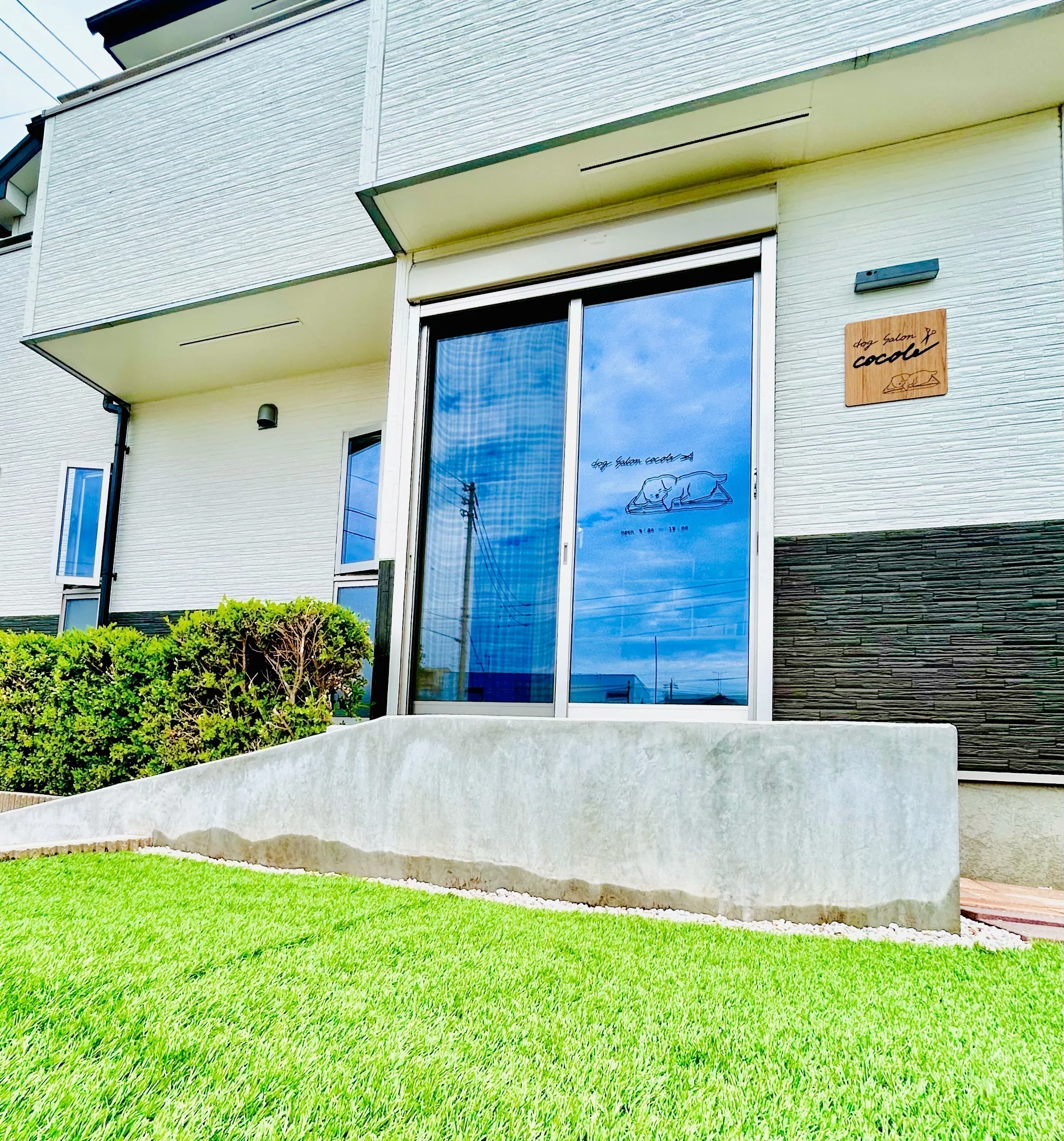 2番目のメイン画像