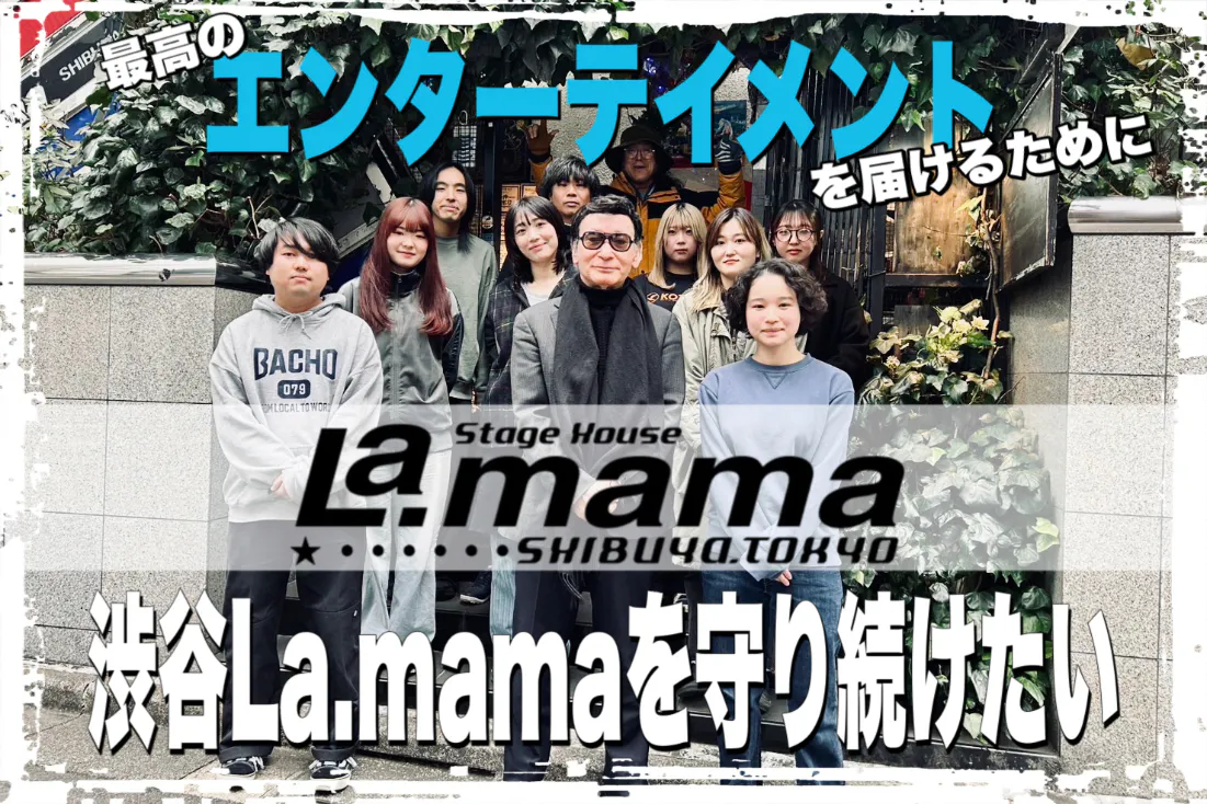 めいmama様専用ページ （明華様専用ページです。 （にじさんじ 7th  