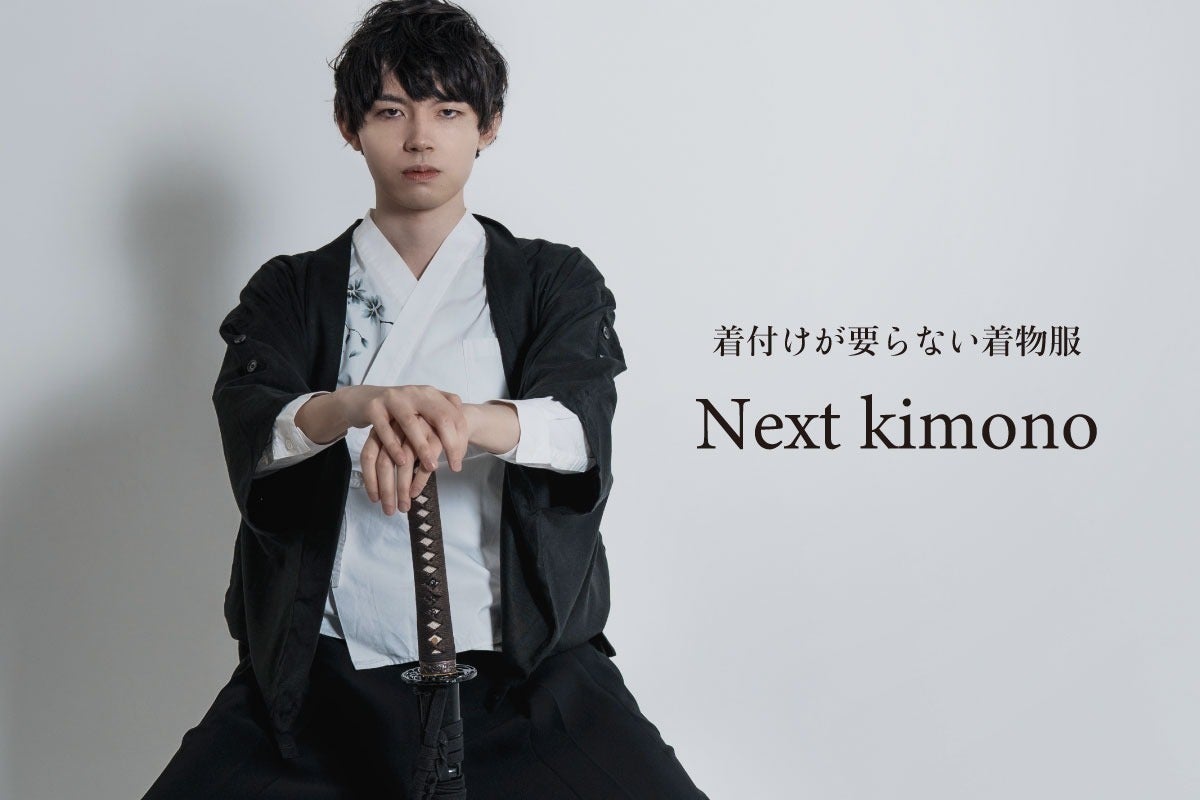 2番目のメイン画像