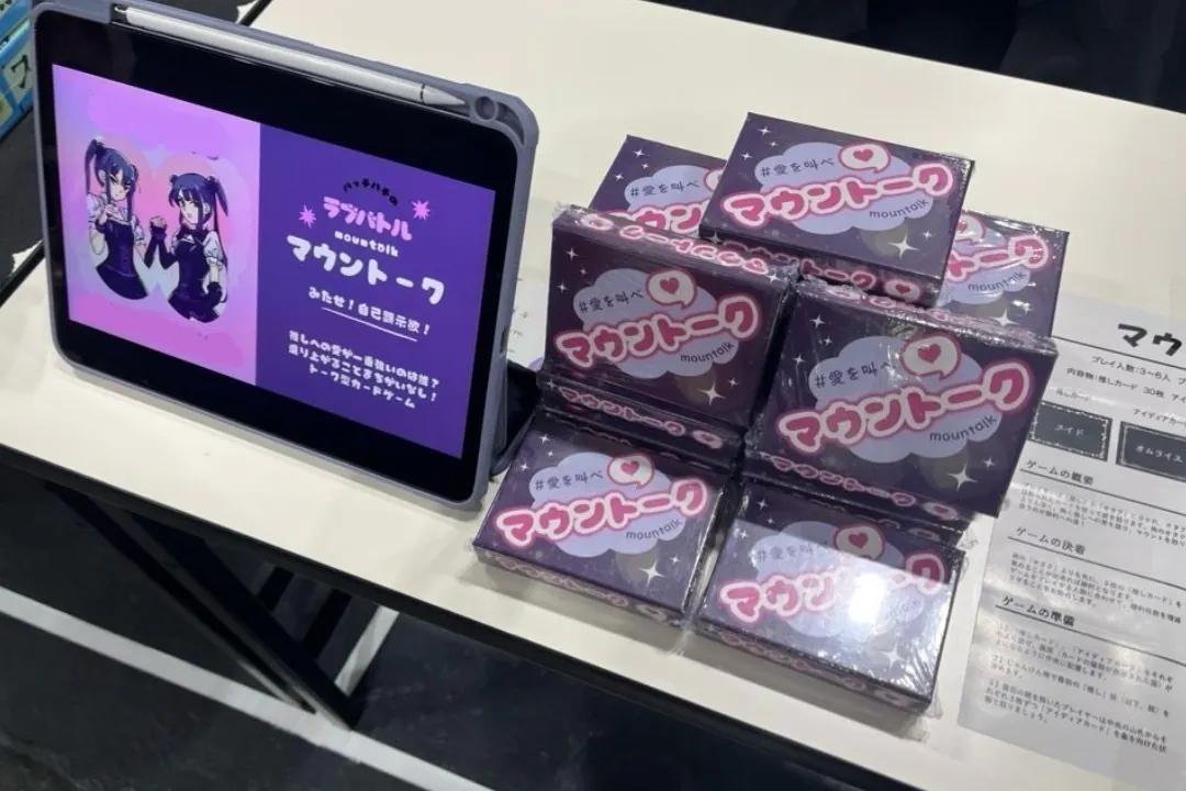 3番目のメイン画像