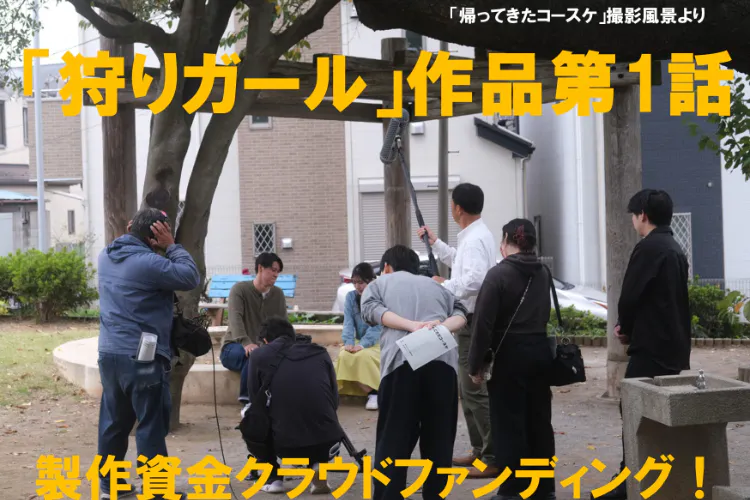 1番目のメイン画像