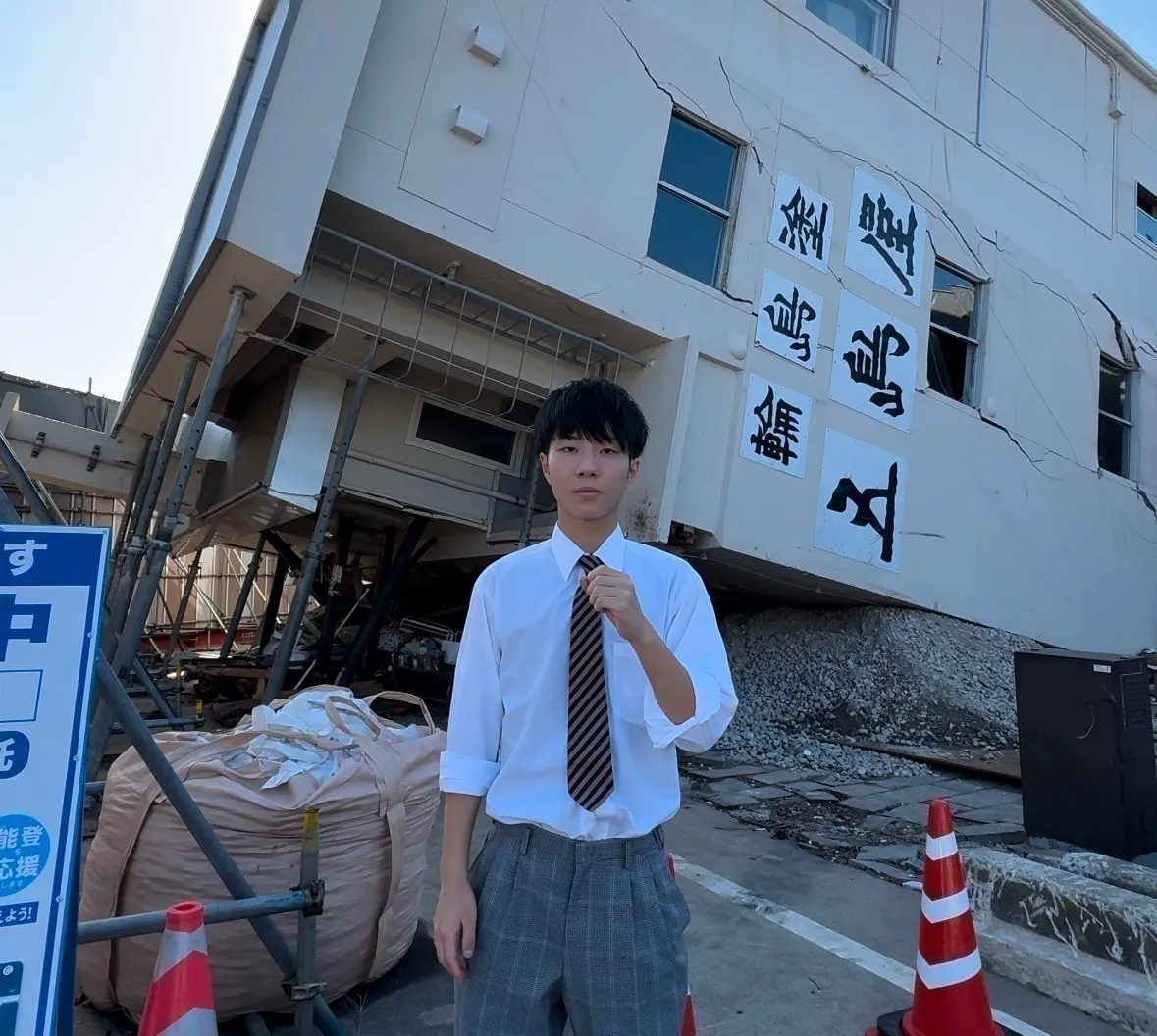 2番目のメイン画像