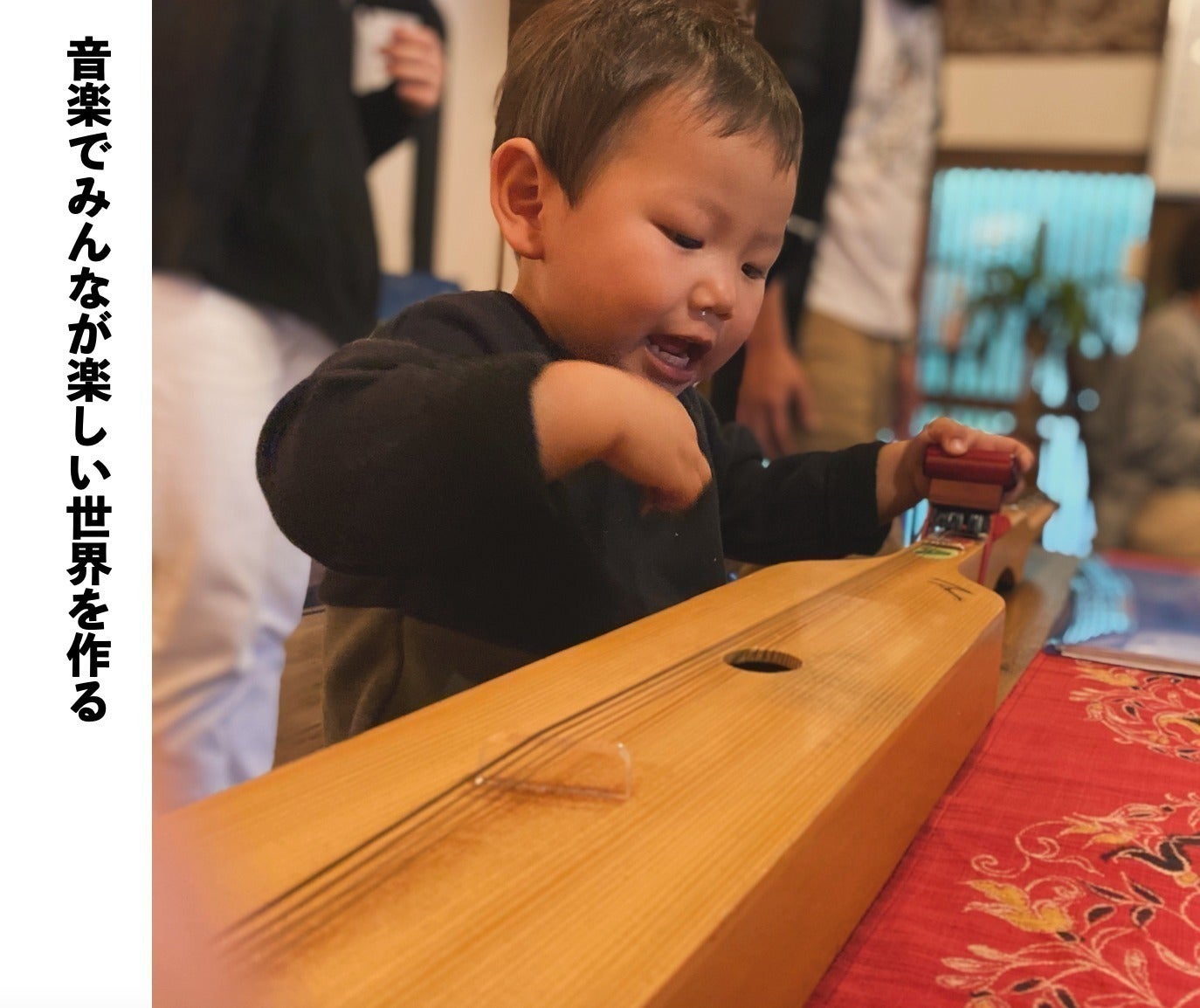 4番目のメイン画像