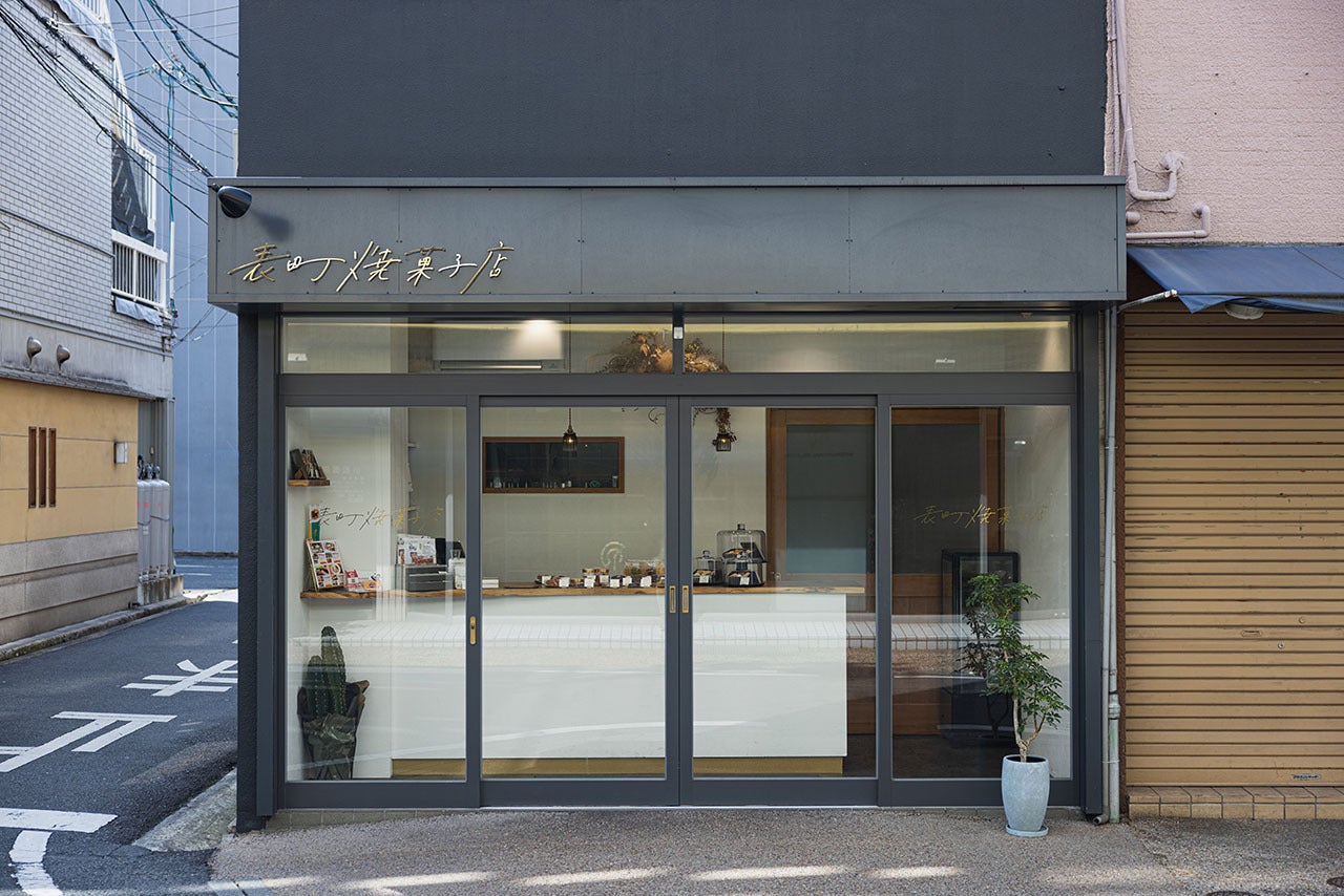 5番目のメイン画像