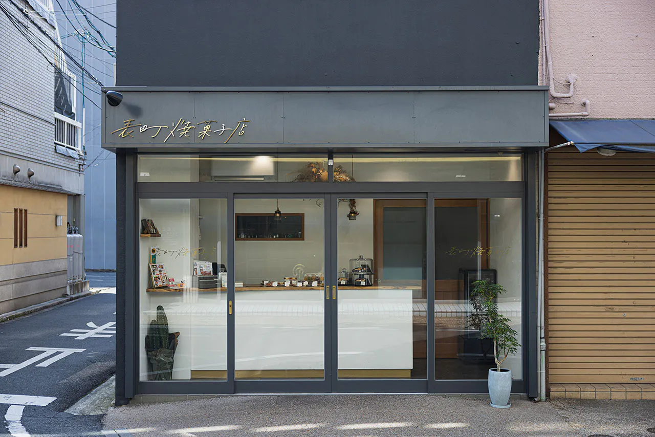 5番目のメイン画像