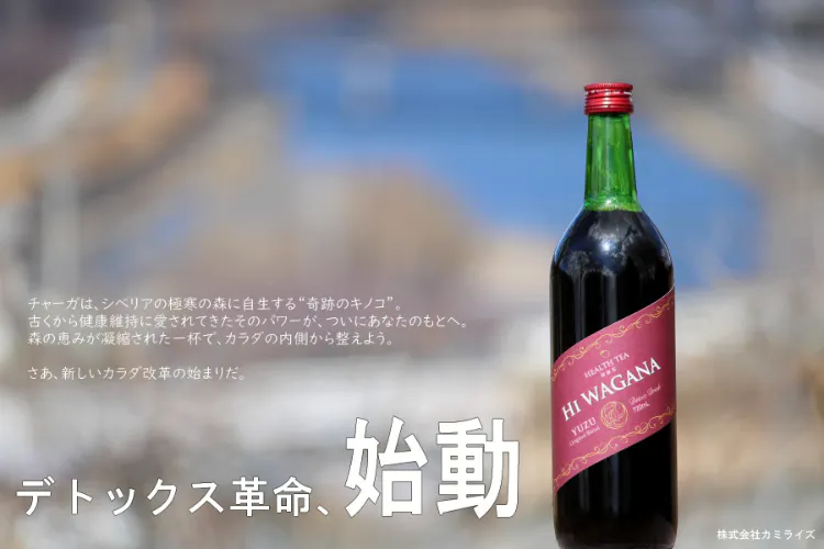 1番目のメイン画像