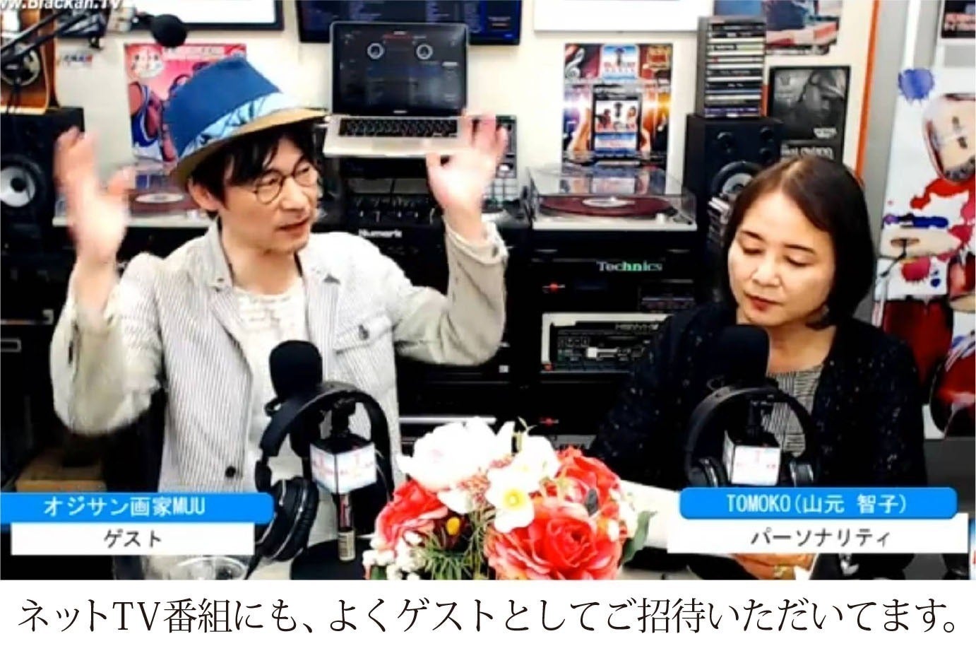 2番目のメイン画像