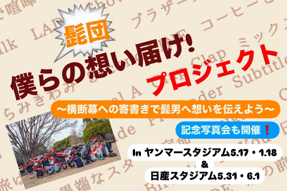 1番目のメイン画像