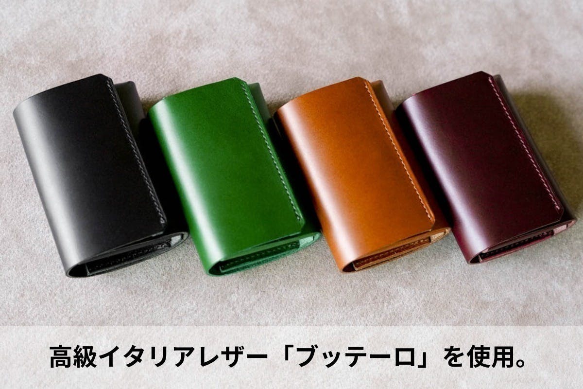 ブッテーロ　A3カットサイズ　ワルピエ　BUTTERO イタリア　レザー　革 高級イタリアンレザー ワルピエ社 ブッテーロ ナチュラル 1.2mm