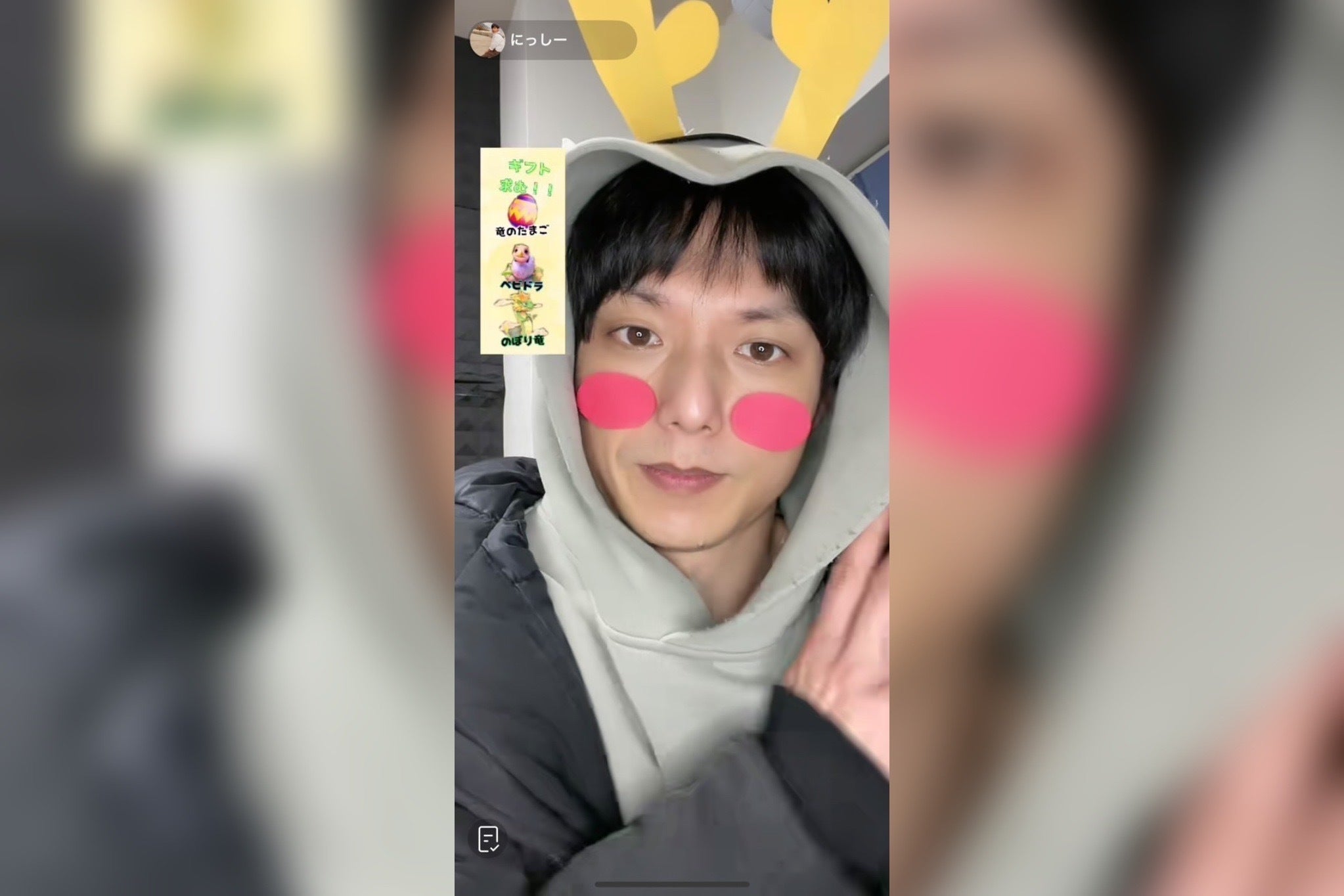 3番目のメイン画像