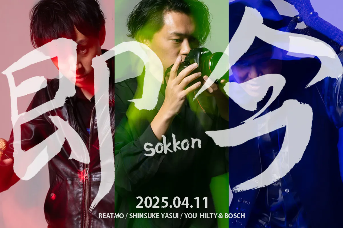 1番目のメイン画像