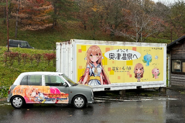 1番目のメイン画像