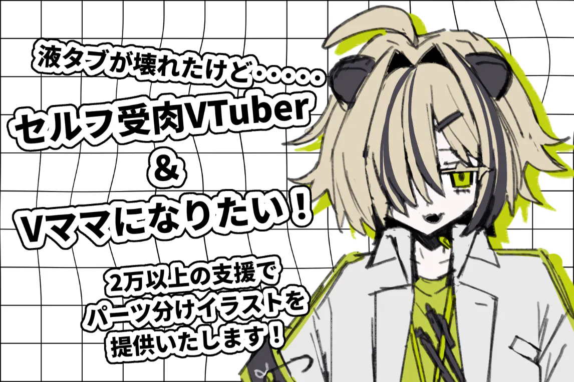 1番目のメイン画像