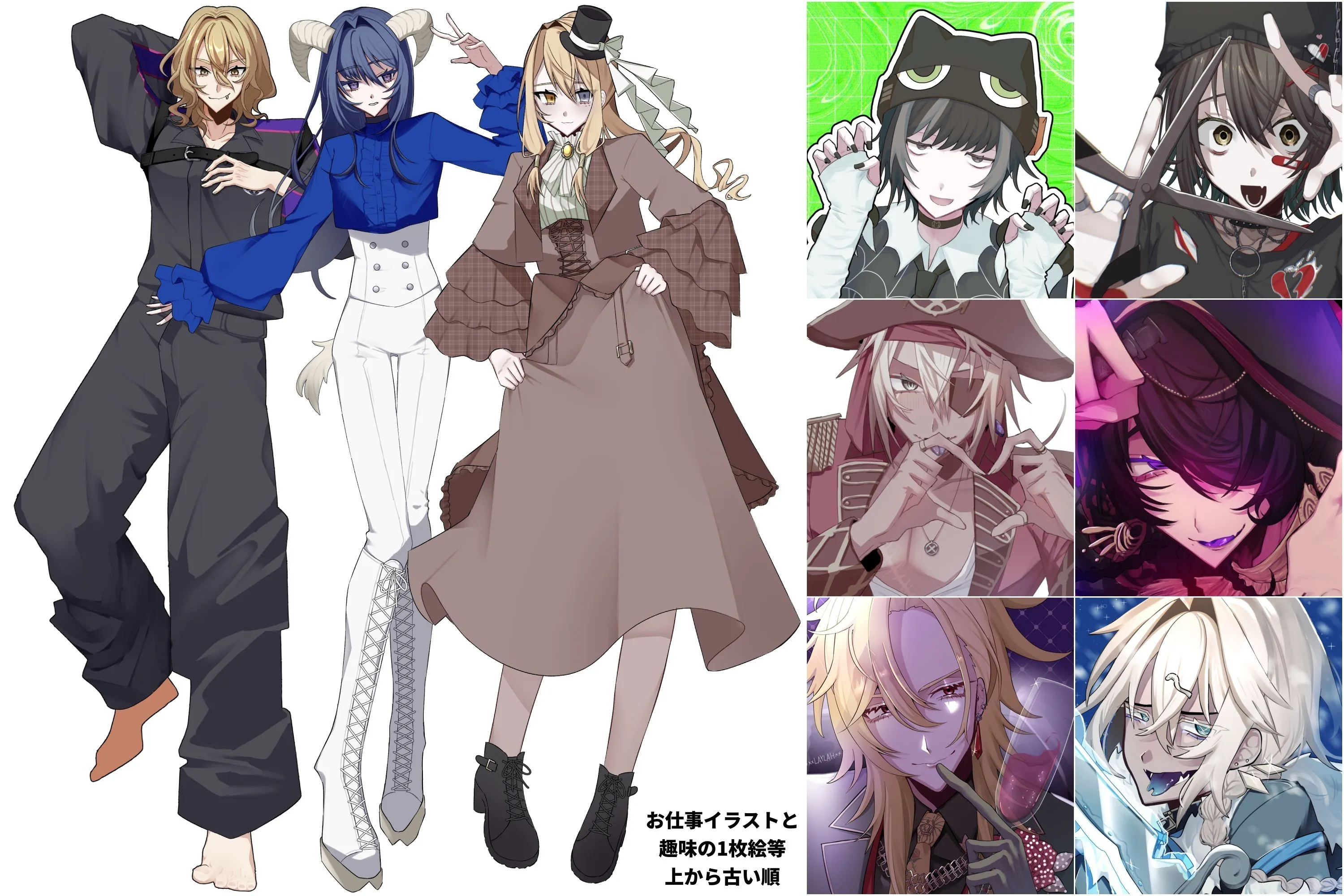 2番目のメイン画像