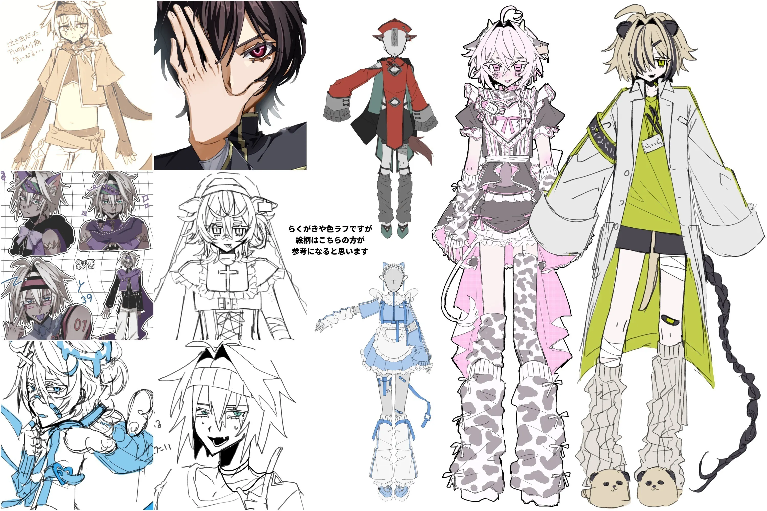 3番目のメイン画像