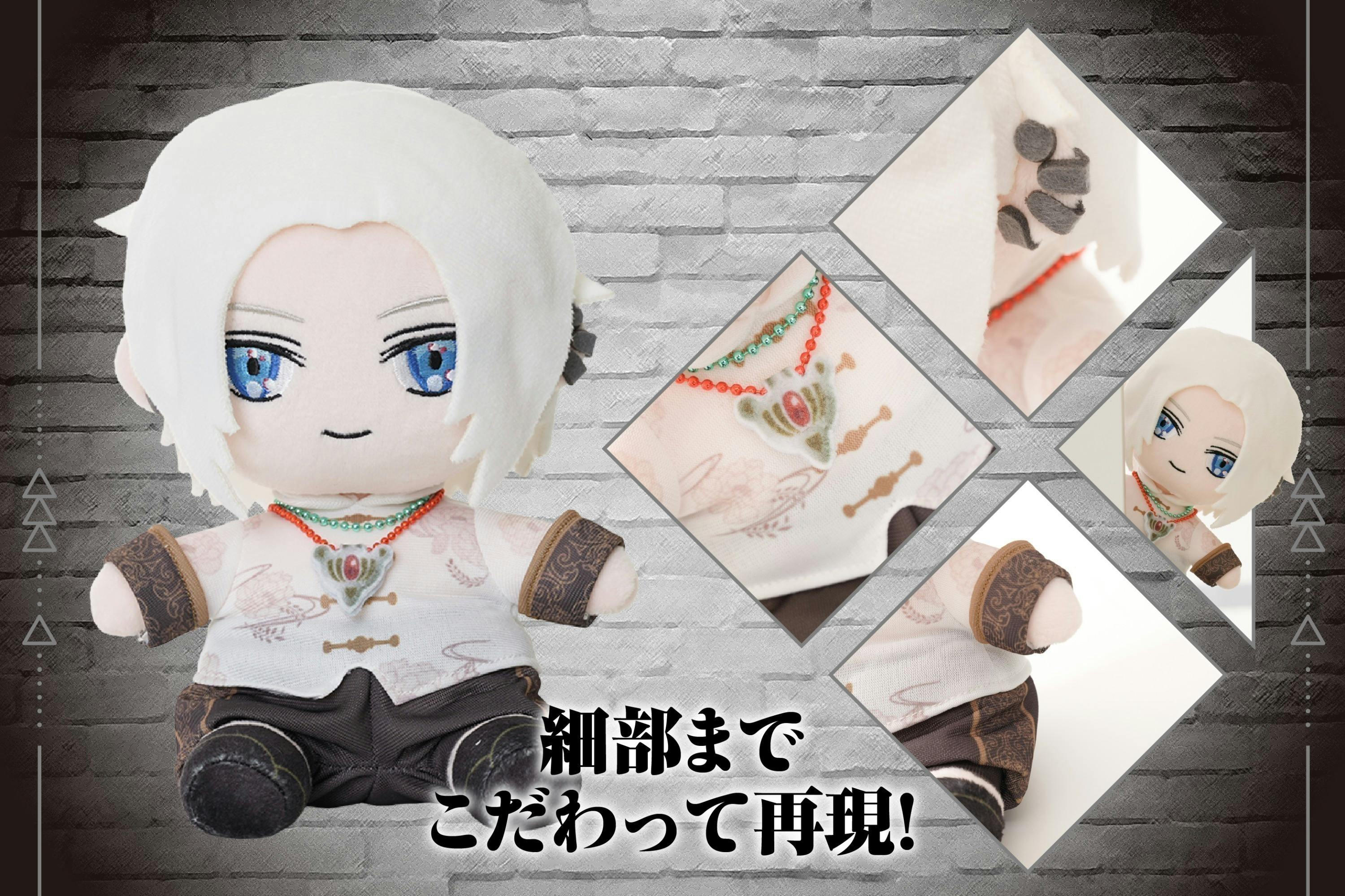 2番目のメイン画像