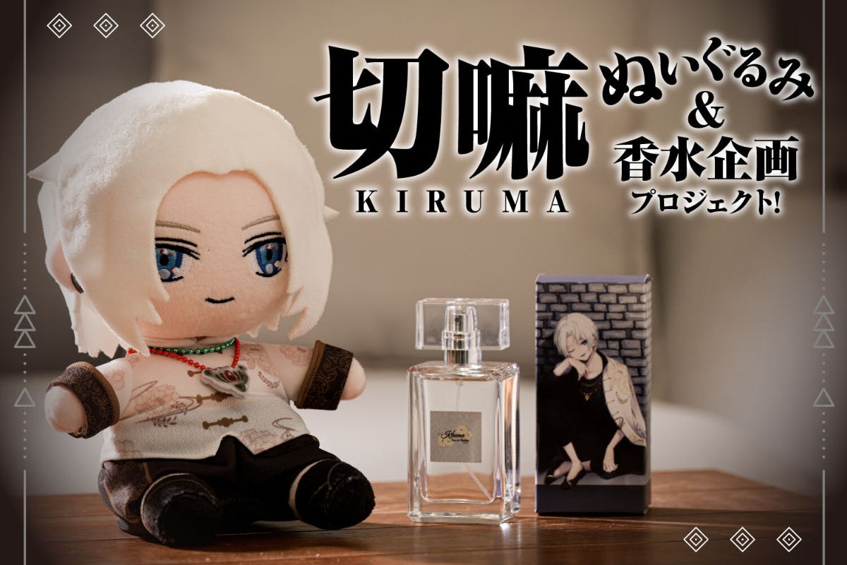 1番目のメイン画像